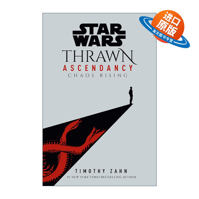 英文原版 Star Wars Thrawn Ascendancy 01 Chaos Rising 星球大战 索龙统治领三部曲1 混沌崛起 精装英文版 进口英语原版书籍
