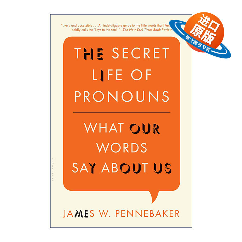 英文原版 The Secret Life of Pronouns 语言风格的秘密 语言如何透露人们的性格 情感和社交关系 詹姆斯·彭尼贝克 进口英语书籍