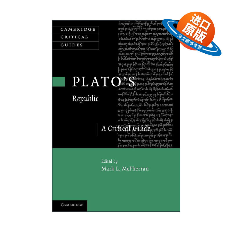 英文原版 Plato's 'Republic' 柏拉图 理想国 剑桥批评导读系列 英文版 进口英语原版书籍
