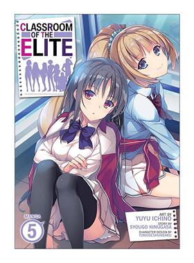 英文原版 Classroom of the Elite (Manga) Vol. 5 欢迎来到实力至上主义的教室5 日本校园漫画 英文版 进口英语原版书籍