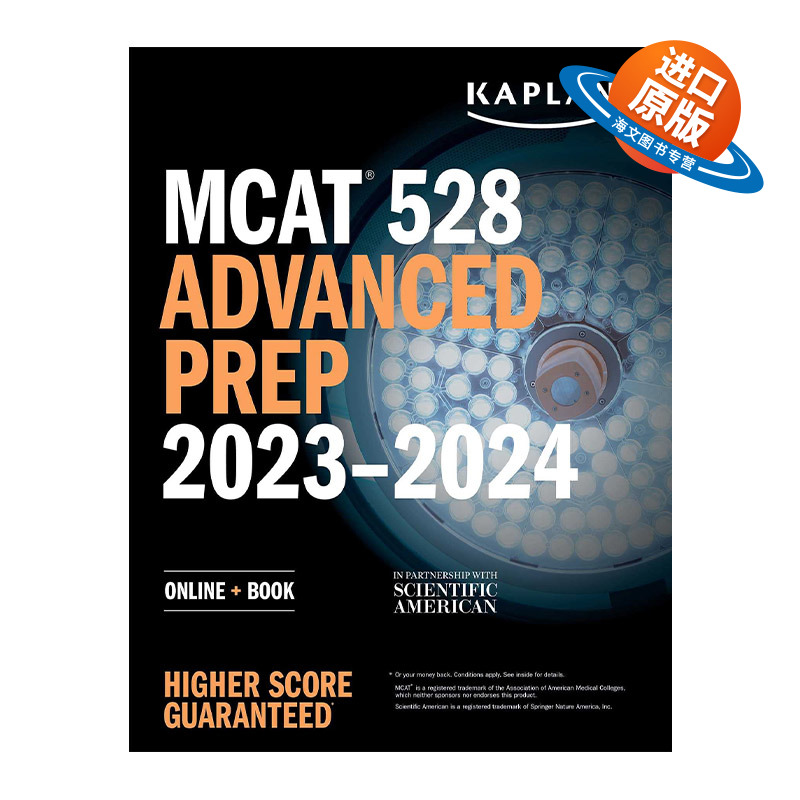 英文原版 MCAT 528 Advanced Prep 2023-2024 卡普兰美国医学研究生院入学考试满分备考 英文版 进口英语原版书籍
