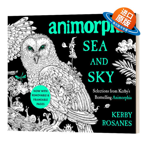 英文原版 Animorphia Sea and Sky 海与天 英文版 进口英语原版书籍