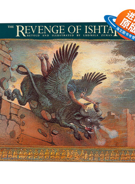 英文原版 The Revenge of Ishtar 吉尔伽美什三部曲 伊什塔尔的复仇 The Gilgamesh Trilogy 儿童古文明传奇小说 英文版 进口书