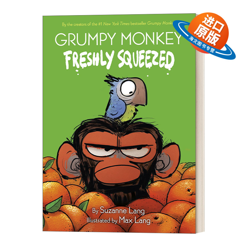 英文原版 Grumpy Monkey Freshly Squeezed A Graphic Novel Chapter Book 暴怒猴漫画版 全彩绘本图画书 情绪控制 英文版 进口书
