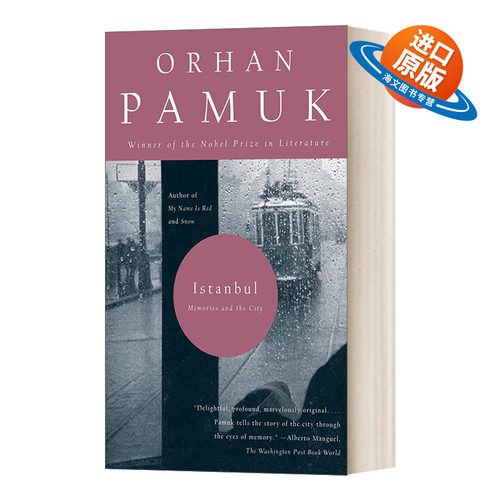 英文原版 Istanbul Memories and the City 伊斯坦布尔 一座城市的记忆 Orhan Pamuk奥尔罕·帕慕克 英文版 进口英语原版书籍