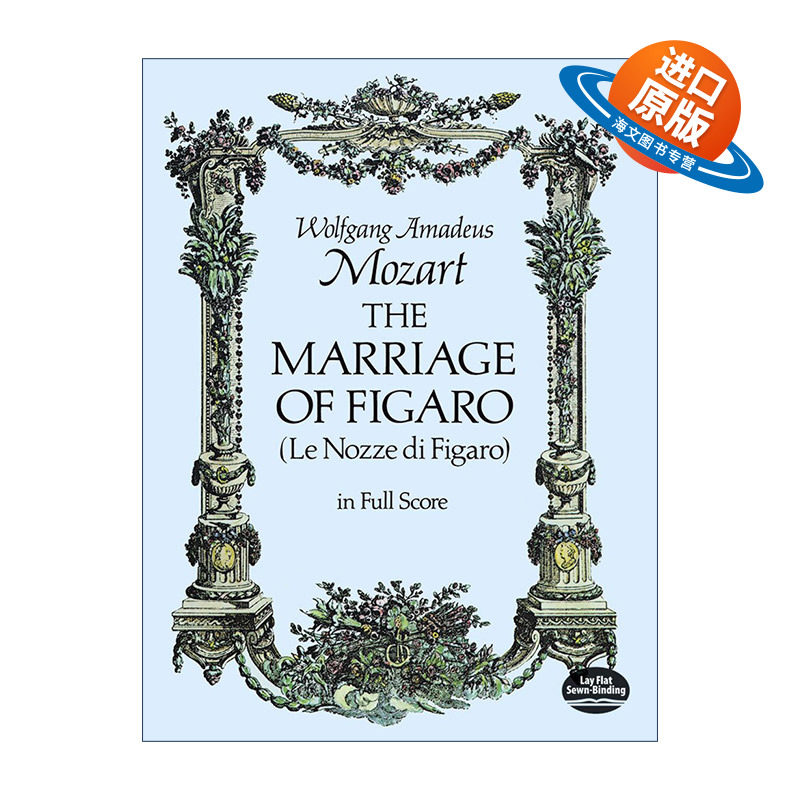 英文原版 The Marriage of Figaro 费加罗的婚礼 莫扎特喜歌剧 Wolfgang Amadeus Mozart 英文版 进口英语原版书籍