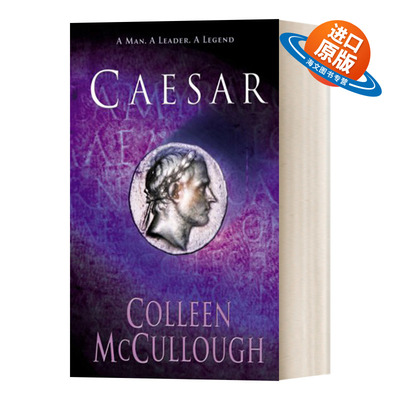 英文原版小说 Caesar 恺撒 罗马之主5 考琳·麦卡洛 英文版 进口英语原版书籍