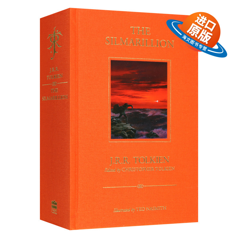 英文原版 精装 The Silmarillion Illustrated Deluxe edition 精灵宝钻 新版 豪华版 英文版外文小说