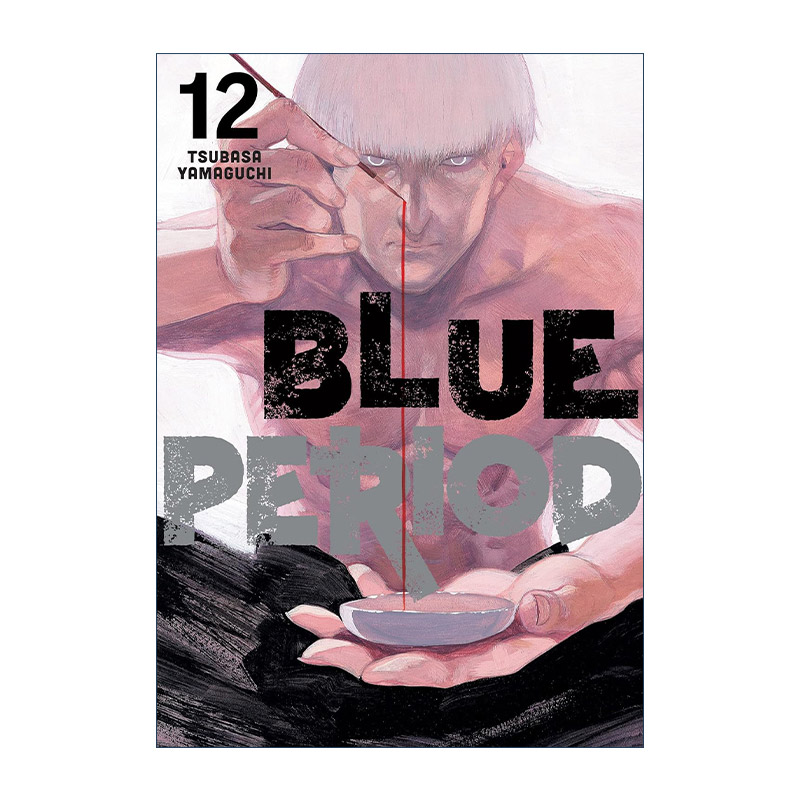 英文原版 Blue Period 12蓝色时期12漫画山口飞翔英文版进口英语原版书籍