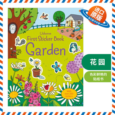 英文原版 First Sticker Book Garden 第一本贴纸书 花园 英文版 进口英语原版书籍
