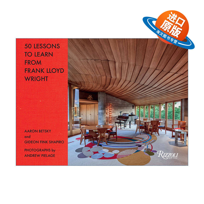 英文原版 50 Lessons to Learn from Frank Lloyd Wright 弗兰克·劳埃德·赖特的50堂建筑设计课 精装艺术图册 Aaron Betsky