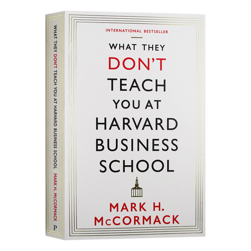 哈佛商学院不会教你的商业策略 英文原版 What They Don't Teach You At Harvard Business School 商业实践指南 英文版进口英语书怎么样,好用不?