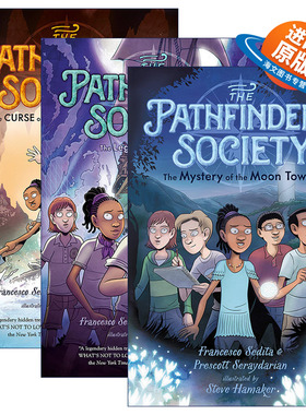 英文原版 The Pathfinders Society 探索者协会1-3册 全彩漫画侦探推理小说 Francesco Sedita 月亮塔之谜 英文版 进口英语书籍