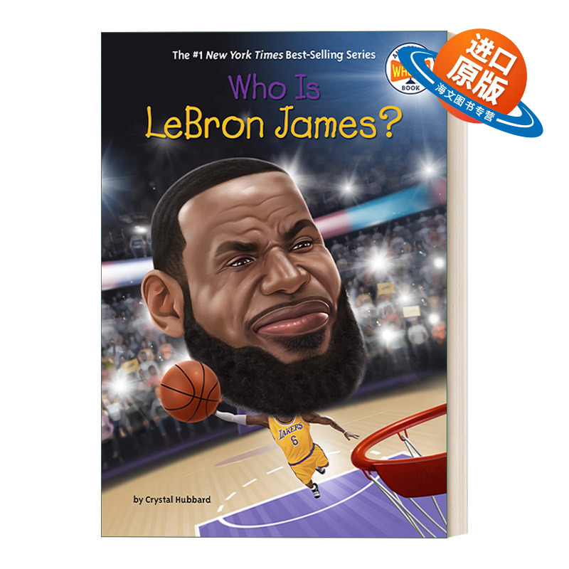 英文原版 Who Is LeBron James? 谁是勒布朗·詹姆斯？ 英文版 进口英语原版书籍