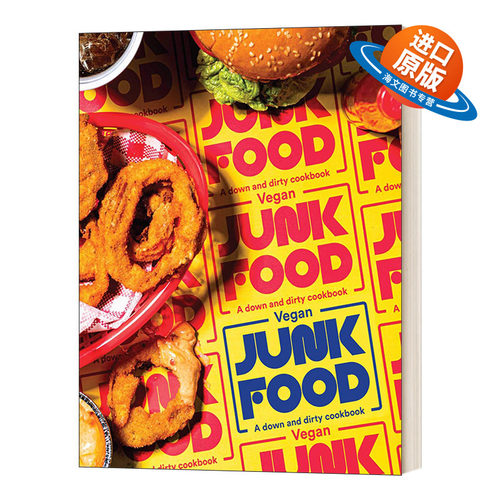 英文原版 精装 Vegan Junk Food A Down and Dirty Cookbook 素食垃圾食品 一本破旧肮脏的食谱 精装 英文版 进口英语原版书籍