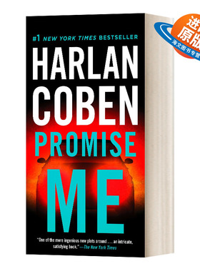 英文原版小说 Promise Me Myron Bolitar Book 8 米隆·波利塔系列8 承诺 英文版 进口英语原版书籍
