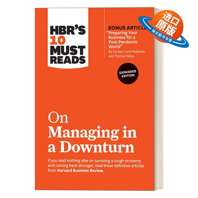 英文原版 HBR's 10 Must Reads on Managing in a Downturn 哈佛商业评论关于经济衰退中的管理十大需读读物 市场经济营销 进口书
