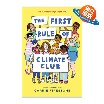 英文原版 The First Rule of Climate Club 气候俱乐部的首条规则 青少年环保小说 Carrie Firestone 精装 英文版进口英语原版书籍