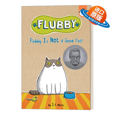 英文原版 Flubby Is Not a Good Pet! 大懒猫费洛比1 兰登桥梁小读本 儿童绘本猫猫故事图画书 幽默全彩插画桥梁书 英文版 进口书
