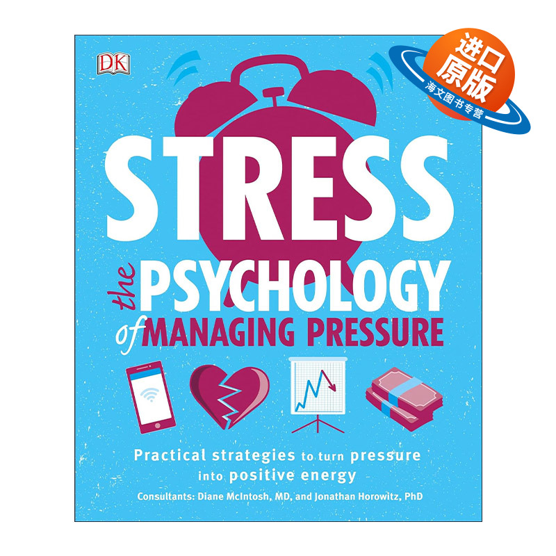 英文原版 Stress The Psychology of Managing Pressure 压力管理心理学 把压力转变为正能量 英文版 进口英语原版书籍
