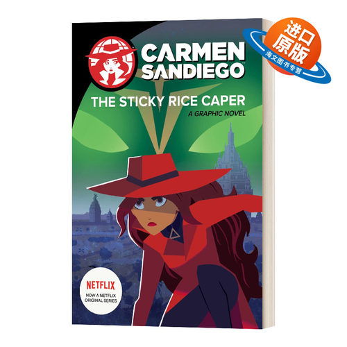 英文原版 The Sticky Rice Caper Graphic Novel 神偷卡门2 电影漫画故事图画书 Netflex剧 英文版 进口英语原版书籍儿童外文书