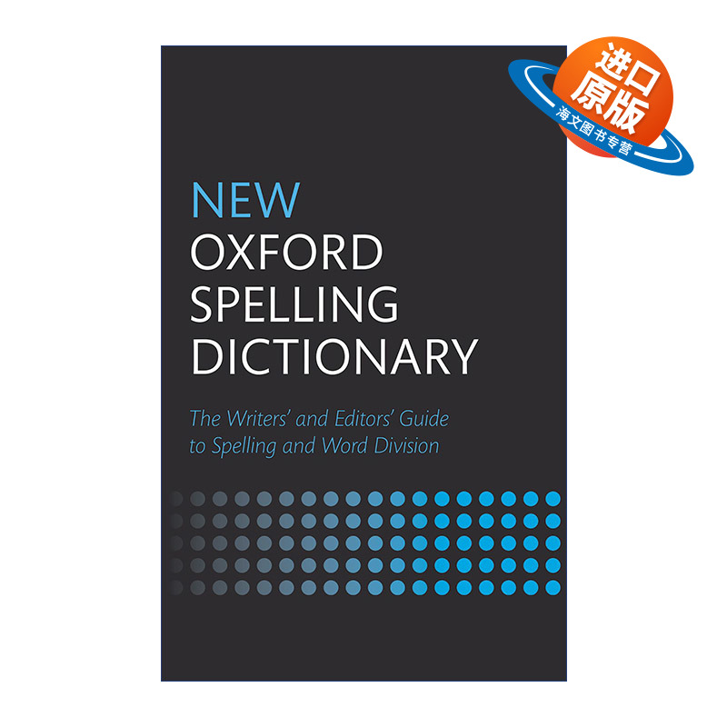 英文原版 New Oxford Spelling Dictionary 新牛津拼写词典 精装 英文版 进口英语原版书籍