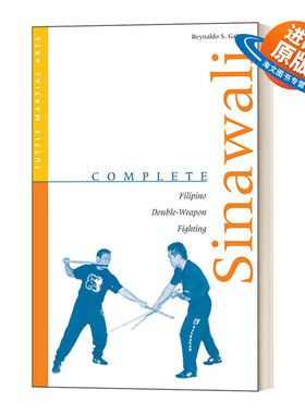 英文原版 Complete Sinawali Filipino Double-Weapon Fighting Complete Martial Arts 菲律宾短棍 武术手册 英文版 进口英语书