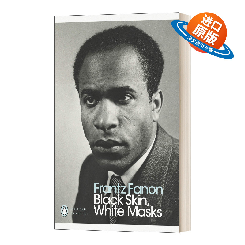 英文原版 Black Skin White Masks 黑皮肤白面具 弗朗兹 法农 现代经典 英文版 进口英语原版书籍