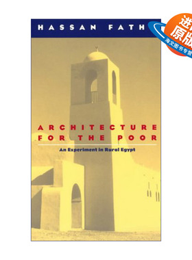 英文原版 Architecture for the Poor 为穷人造房子 在埃及农村的建筑设计实验 Hassan Fathy 英文版 进口英语原版书籍