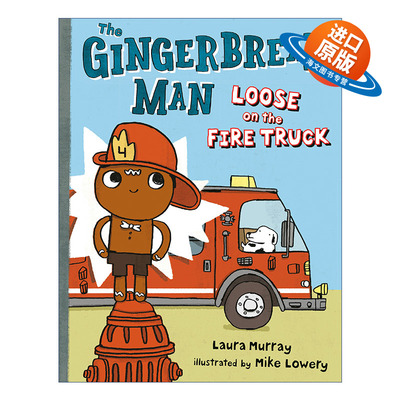 英文原版 The Gingerbread Man Loose on the Fire Truck The Gingerbread Man Is Loose 姜饼人逃出消防车 姜饼人冒险记系列 儿童