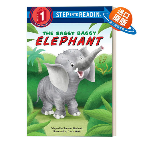 英文原版 Step into Reading 1 - The Saggy Baggy Elephant 小象苏奇 兰登分级读物1 英文版 进口英语原版书籍