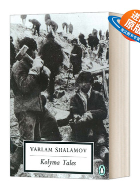 英文原版 Kolyma Tales 科雷马故事 现代经典 英文版 进口英语原版书籍