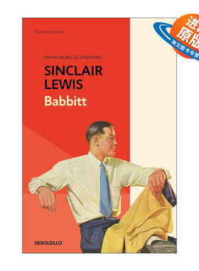 西班牙语原版 Babbit Spanish Edition 巴比特 西班牙语版 Sinclair Lewis辛克莱·刘易斯 诺贝尔文学奖 进口原版书籍