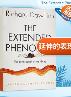 延伸的表现型 英文原版 The Extended Phenotype牛津科学里程碑系列 英文版原版书籍 自私的基因作者 理查德道金斯 进口英语书