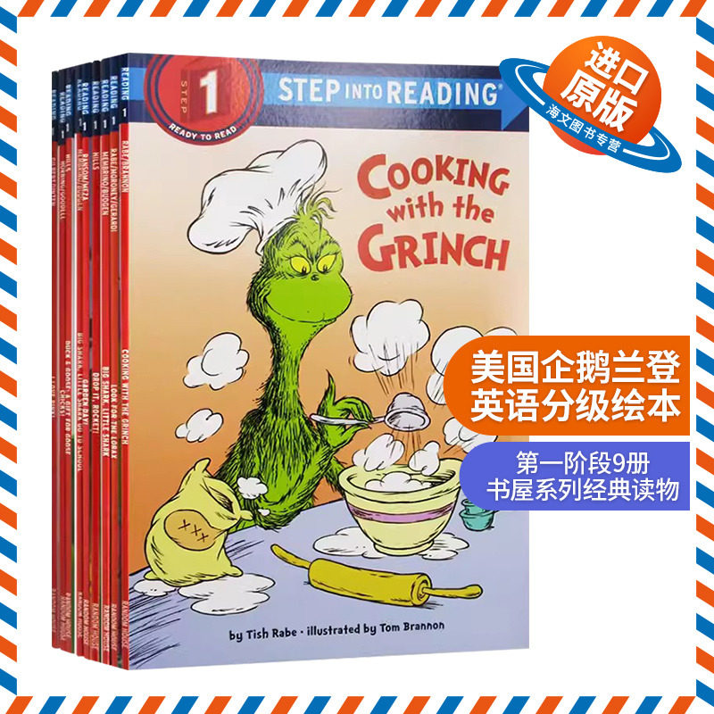 兰登分级读物第1阶段 原版进口