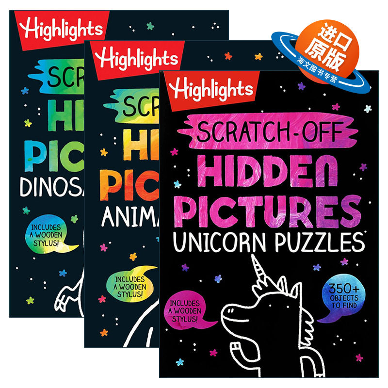 英文原版 Highlights Scratch-Off Activity Books 刮一刮 解开隐藏图片中的动物/恐龙/独角兽谜题3册 亮点儿童趣味游戏活动书
