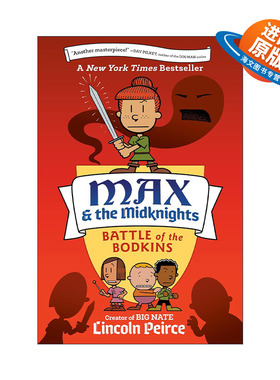 英文原版 Max and the Midknights 02 Battle of the Bodkins 麦克斯和米德克尼特人2 Big Nate大内特系列作者Lincoln Peirce