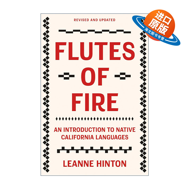 英文原版 Flutes of Fire 火焰之笛 加州土著语言入门经典 修订更新版 Leanne Hinton英文版 进口英语原版书籍