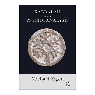 英文原版 Kabbalah and Psychoanalysis 卡巴拉与精神分析 英文版 进口英语原版书籍
