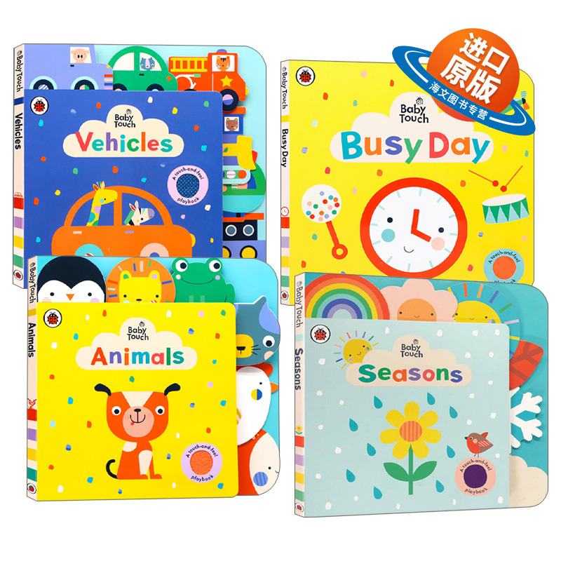 英文原版 Ladybird Baby Touch Playbook/get dress 小瓢虫触摸认知书4册 宝宝游乐书 大开本触摸纸板书 英文版 进口英语原版书