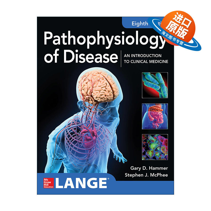 英文原版 Pathophysiology of Disease 病理生理学 临床医学导论 第8版 英文版 进口英语原版书籍