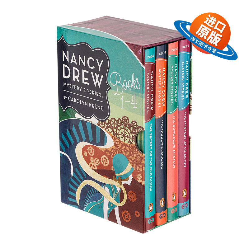 英文原版 Nancy Drew Mystery Stories Books 1-4 南希·德鲁之谜4册盒装 经典儿童文学小说 英文版 进口英语原版书籍