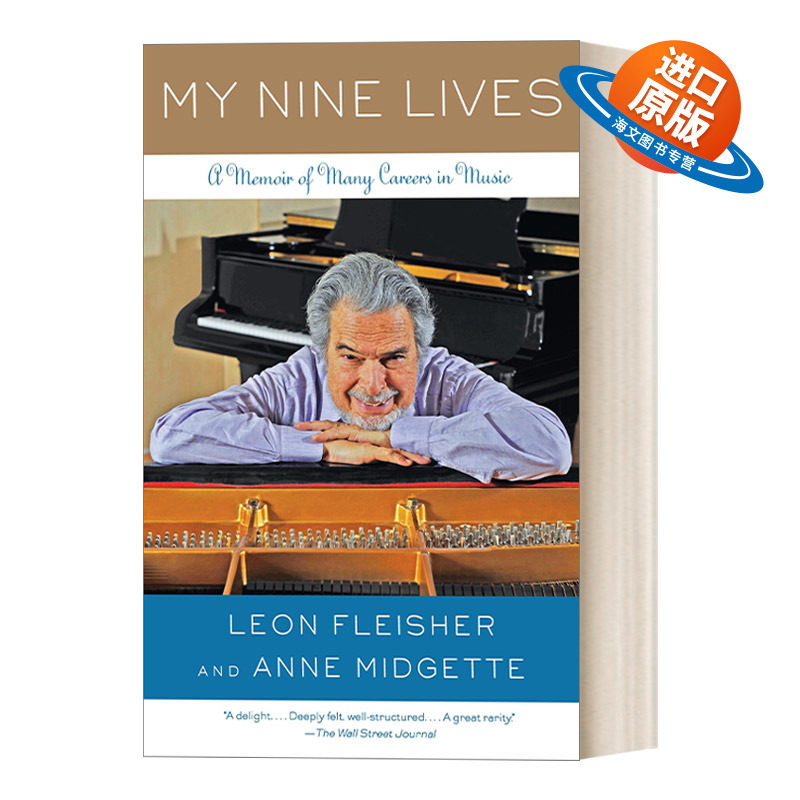英文原版 My Nine Lives 我的九条命 经典音乐传记 Leon Fleisher 英文版 进口英语原版书籍
