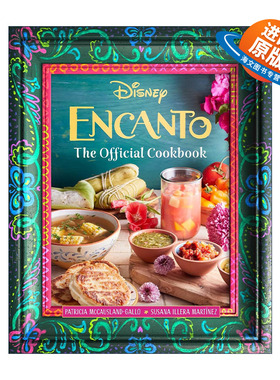 英文原版 Encanto the Official Cookbook 魔法满屋 官方食谱 精装 英文版 进口英语原版书籍