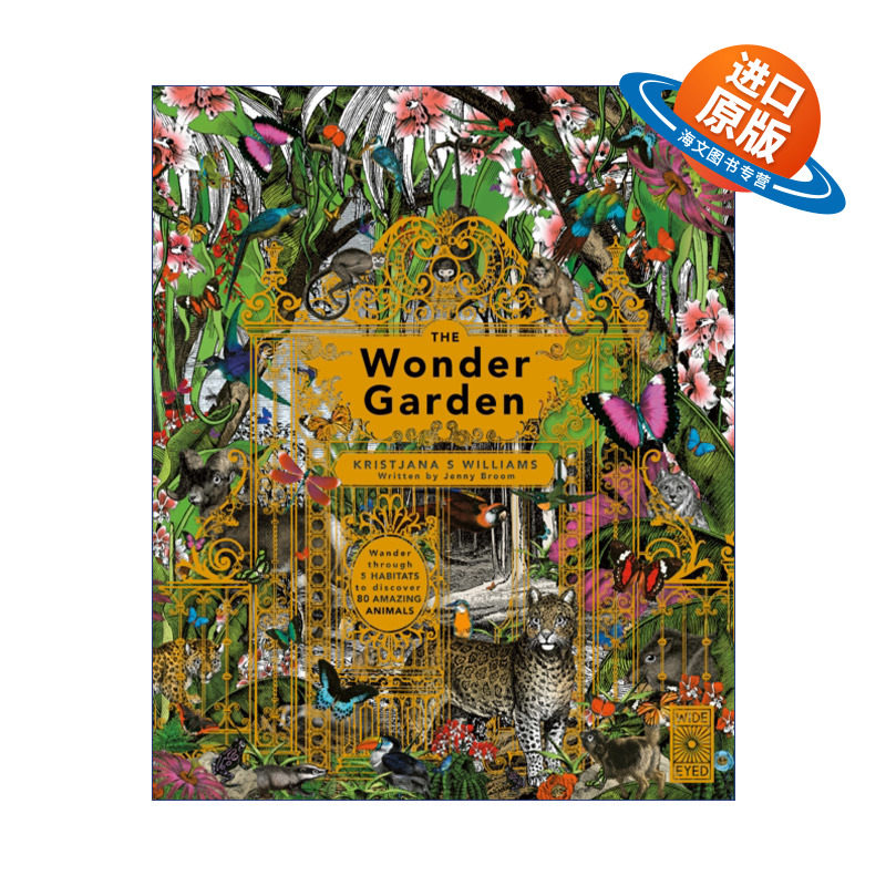 英文原版 The Wonder Garden 漫妙的花园 儿童绘本科普百科精装 英文版 进口英语原版书籍