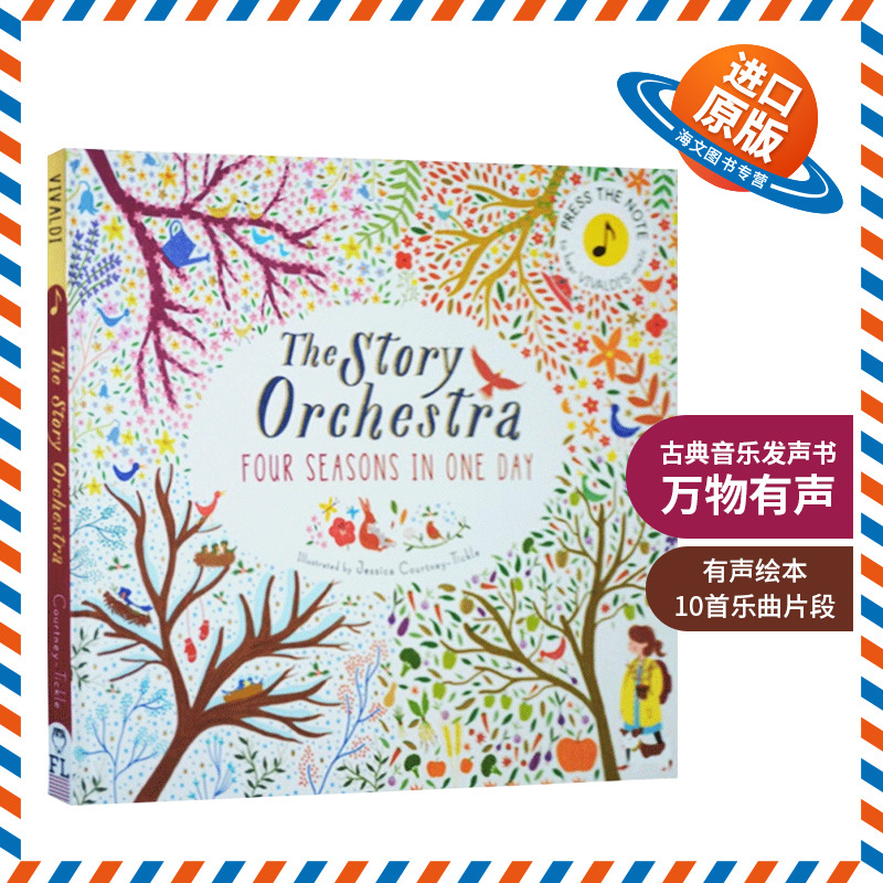 交响乐团发声书 维瓦尔第四季音乐故事 有声绘本 英文原版 精装 The Story Orchestra Four Seasons in One Day 英文版进口英语书