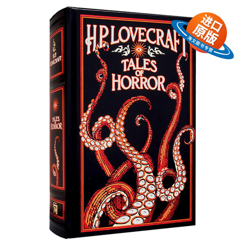 英文原版 精装 H. P. Lovecraft Tales of Horror 恐怖爱情故事  Leather-bound Classics 英文版 进口英语原版书籍