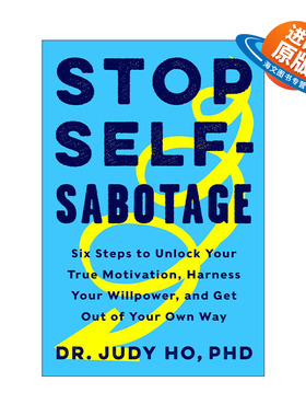 英文原版 Stop Self-Sabotage 停止自我破坏 摆脱内耗6步打造高效行动力 精装 英文版 进口英语原版书籍