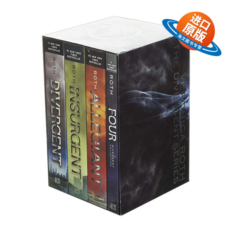 英文原版 The Divergent Series 分歧者系列4册盒装 纽约时报畅销书 青少年科幻小说 英文版 进口英语原版书籍