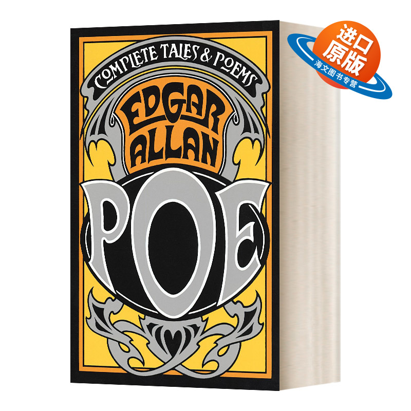 英文原版 The Complete Tales and Poems of Edga 埃德加·爱伦·坡 作品全集 小说与诗 英文版 进口英语原版书籍
